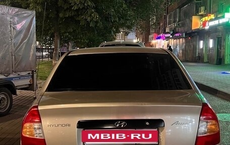 Hyundai Accent II, 2004 год, 320 000 рублей, 4 фотография