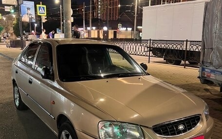 Hyundai Accent II, 2004 год, 320 000 рублей, 2 фотография