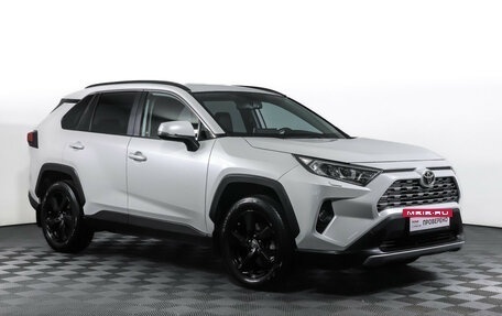Toyota RAV4, 2021 год, 3 795 000 рублей, 4 фотография