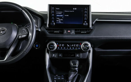 Toyota RAV4, 2021 год, 3 795 000 рублей, 15 фотография