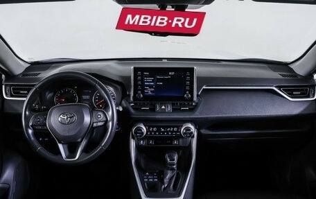 Toyota RAV4, 2021 год, 3 795 000 рублей, 18 фотография