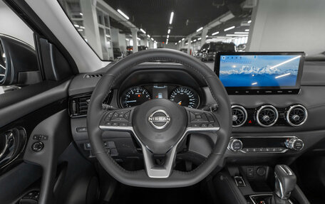 Nissan Qashqai, 2026 год, 3 200 000 рублей, 11 фотография