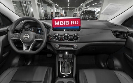 Nissan Qashqai, 2026 год, 3 200 000 рублей, 8 фотография
