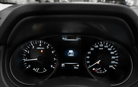 Nissan Qashqai, 2026 год, 3 200 000 рублей, 12 фотография