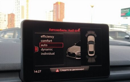Audi A5, 2018 год, 3 300 000 рублей, 20 фотография
