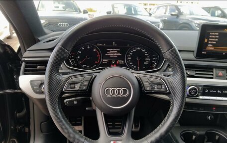 Audi A5, 2018 год, 3 300 000 рублей, 27 фотография