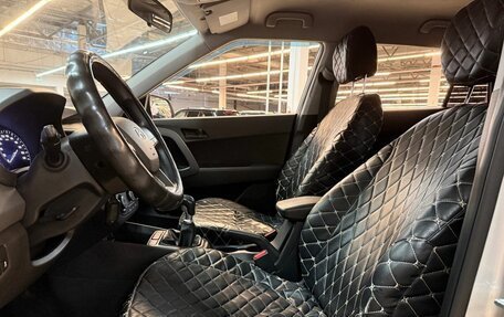 Hyundai Creta I рестайлинг, 2021 год, 1 825 000 рублей, 9 фотография