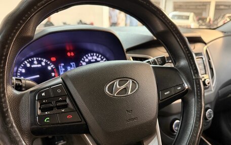 Hyundai Creta I рестайлинг, 2021 год, 1 825 000 рублей, 10 фотография