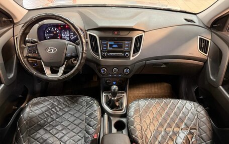 Hyundai Creta I рестайлинг, 2021 год, 1 825 000 рублей, 16 фотография