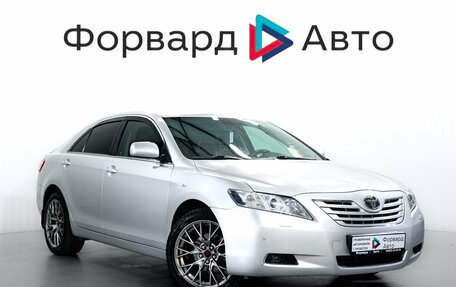 Toyota Camry, 2008 год, 1 049 000 рублей, 2 фотография