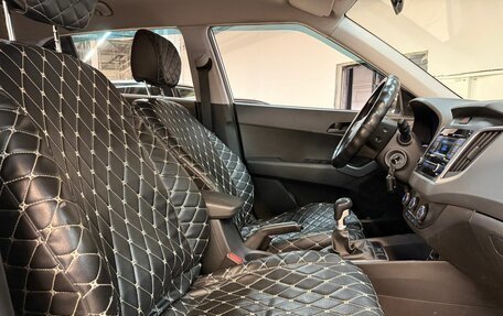 Hyundai Creta I рестайлинг, 2021 год, 1 825 000 рублей, 17 фотография