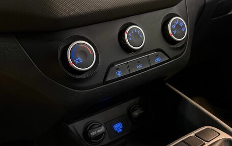 Hyundai Creta I рестайлинг, 2021 год, 1 825 000 рублей, 12 фотография