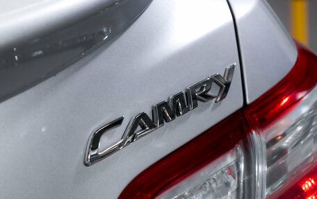 Toyota Camry, 2008 год, 1 049 000 рублей, 12 фотография