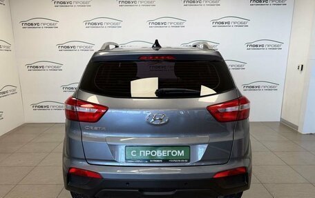 Hyundai Creta I рестайлинг, 2020 год, 1 575 000 рублей, 5 фотография