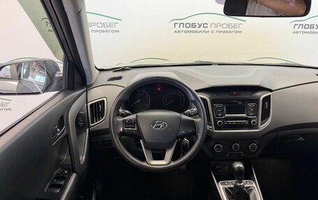 Hyundai Creta I рестайлинг, 2020 год, 1 575 000 рублей, 10 фотография
