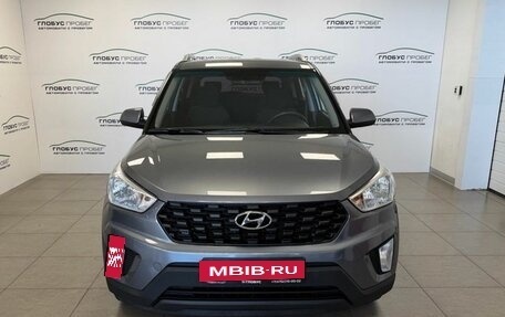 Hyundai Creta I рестайлинг, 2020 год, 1 575 000 рублей, 3 фотография