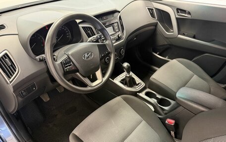 Hyundai Creta I рестайлинг, 2020 год, 1 575 000 рублей, 11 фотография