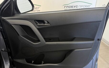 Hyundai Creta I рестайлинг, 2020 год, 1 575 000 рублей, 20 фотография