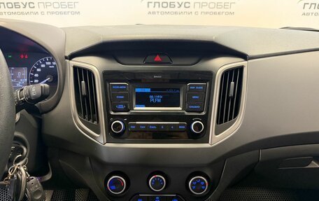 Hyundai Creta I рестайлинг, 2020 год, 1 575 000 рублей, 16 фотография