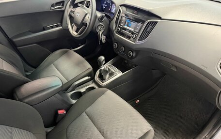 Hyundai Creta I рестайлинг, 2020 год, 1 575 000 рублей, 19 фотография