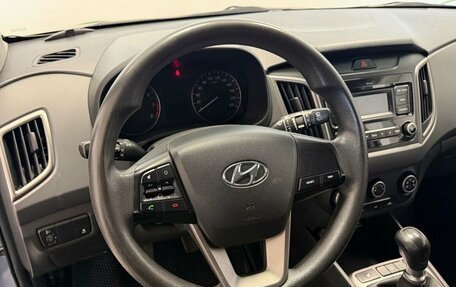 Hyundai Creta I рестайлинг, 2020 год, 1 575 000 рублей, 15 фотография