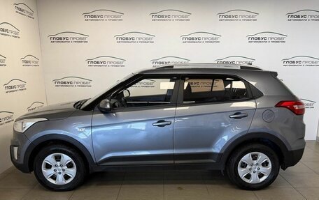 Hyundai Creta I рестайлинг, 2020 год, 1 575 000 рублей, 24 фотография