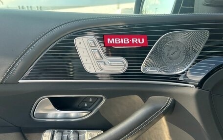 Mercedes-Benz Maybach GLS I, 2021 год, 12 500 000 рублей, 7 фотография
