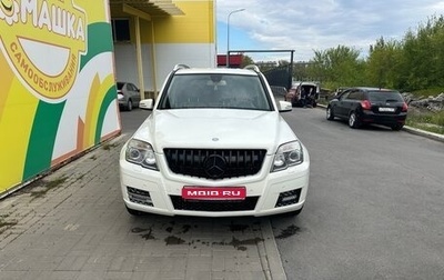 Mercedes-Benz GLK-Класс, 2010 год, 1 300 000 рублей, 1 фотография