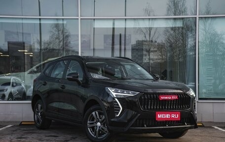 Haval Jolion, 2026 год, 2 622 510 рублей, 1 фотография