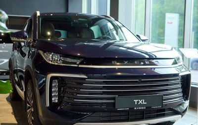 CheryExeed TXL, 2025 год, 3 880 000 рублей, 1 фотография