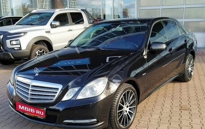 Mercedes-Benz E-Класс, 2011 год, 1 499 000 рублей, 1 фотография