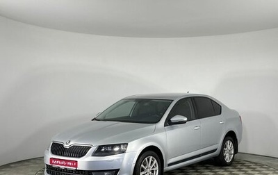 Skoda Octavia, 2013 год, 1 350 000 рублей, 1 фотография