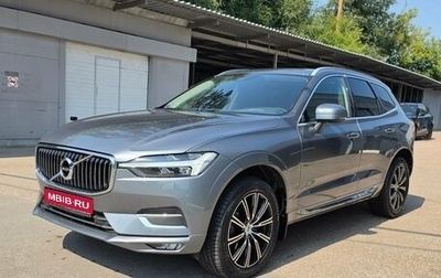 Volvo XC60 II, 2021 год, 4 250 000 рублей, 1 фотография