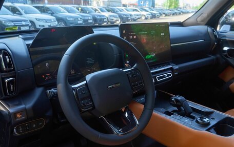 Haval H7, 2026 год, 3 959 010 рублей, 14 фотография