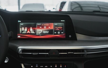 Changan CS35 Plus, 2025 год, 2 811 501 рублей, 26 фотография