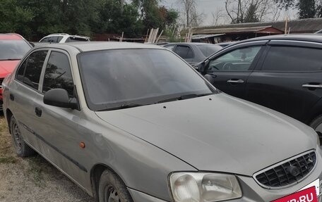 Hyundai Accent II, 2008 год, 350 000 рублей, 3 фотография