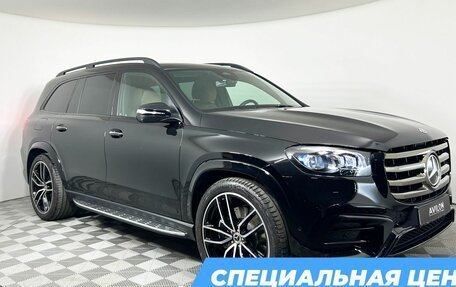 Mercedes-Benz GLS, 2026 год, 16 900 000 рублей, 2 фотография