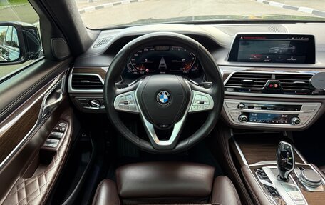 BMW 7 серия, 2019 год, 7 200 000 рублей, 13 фотография
