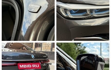 BMW 7 серия, 2019 год, 7 200 000 рублей, 25 фотография