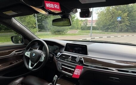 BMW 7 серия, 2019 год, 7 200 000 рублей, 22 фотография