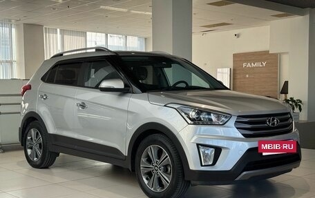 Hyundai Creta I рестайлинг, 2018 год, 1 830 000 рублей, 3 фотография