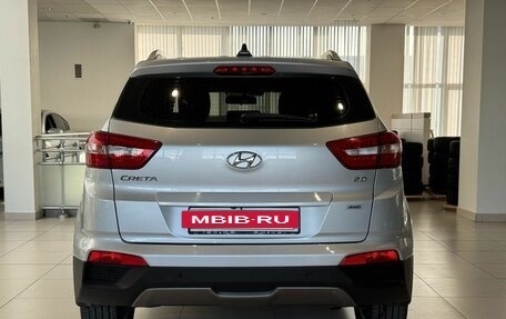 Hyundai Creta I рестайлинг, 2018 год, 1 830 000 рублей, 5 фотография