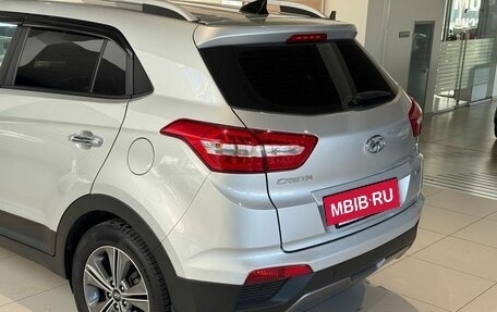 Hyundai Creta I рестайлинг, 2018 год, 1 830 000 рублей, 7 фотография