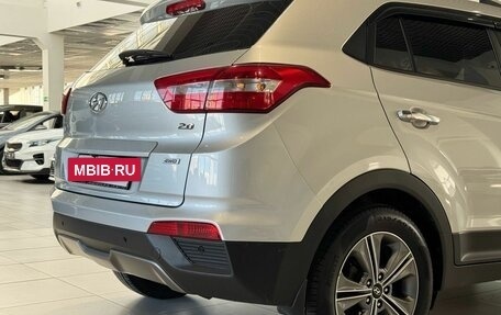 Hyundai Creta I рестайлинг, 2018 год, 1 830 000 рублей, 8 фотография