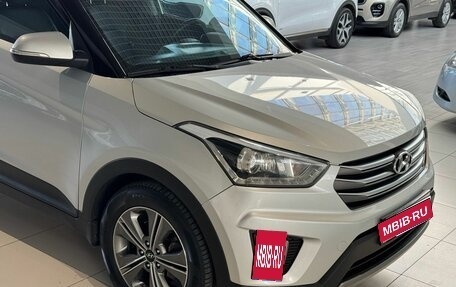 Hyundai Creta I рестайлинг, 2018 год, 1 830 000 рублей, 9 фотография
