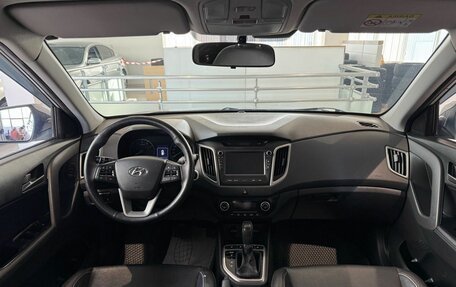Hyundai Creta I рестайлинг, 2018 год, 1 830 000 рублей, 12 фотография