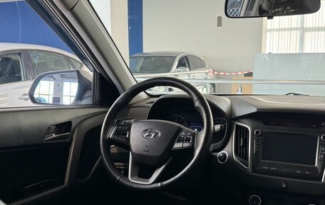 Hyundai Creta I рестайлинг, 2018 год, 1 830 000 рублей, 13 фотография
