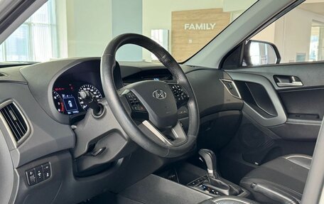 Hyundai Creta I рестайлинг, 2018 год, 1 830 000 рублей, 15 фотография