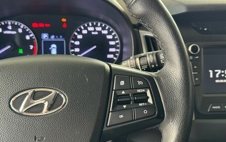 Hyundai Creta I рестайлинг, 2018 год, 1 830 000 рублей, 22 фотография