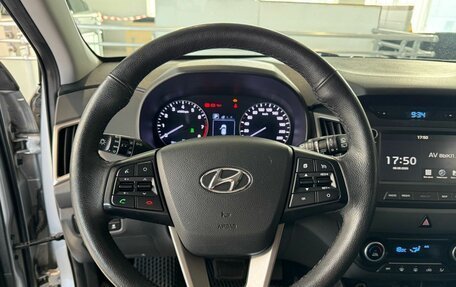 Hyundai Creta I рестайлинг, 2018 год, 1 830 000 рублей, 20 фотография